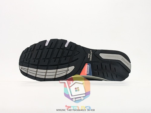 New Balance 992 Retro-Laufschuhe in Wildleder und Mesh 6