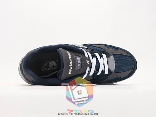 New Balance 992 Retro-Laufschuhe in Wildleder und Mesh 7