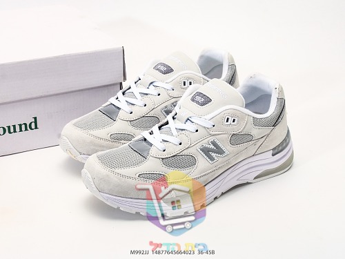 New Balance 992 Retro-Laufschuhe in Wildleder und Mesh 10