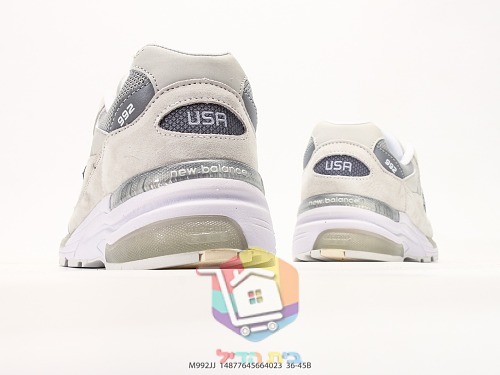 New Balance 992 Retro-Laufschuhe in Wildleder und Mesh 13