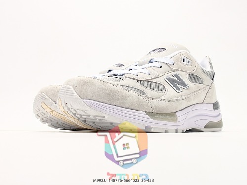 New Balance 992 Retro-Laufschuhe in Wildleder und Mesh 14