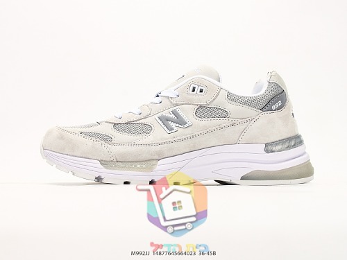 New Balance 992 Retro-Laufschuhe in Wildleder und Mesh 18