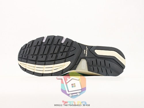New Balance 992 Retro-Laufschuhe in Wildleder und Mesh 24