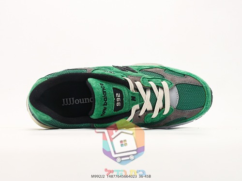 New Balance 992 Retro-Laufschuhe in Wildleder und Mesh 25