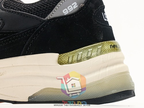 New Balance 992 Retro-Laufschuhe in Wildleder und Mesh 40