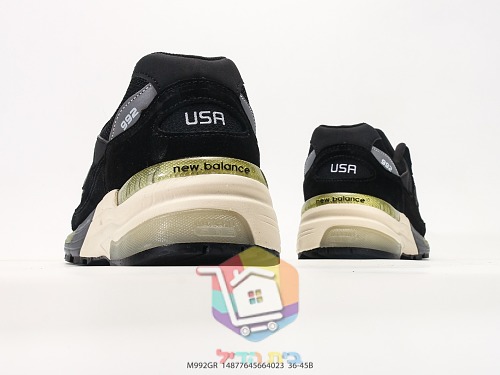 New Balance 992 Retro-Laufschuhe in Wildleder und Mesh 41