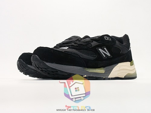 New Balance 992 Retro-Laufschuhe in Wildleder und Mesh 42