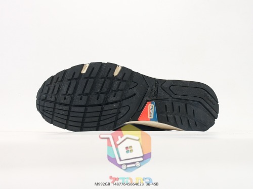 New Balance 992 Retro-Laufschuhe in Wildleder und Mesh 43