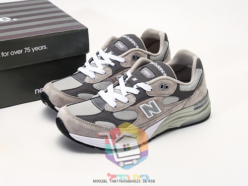 New Balance 992 Retro-Laufschuhe in Wildleder und Mesh 46