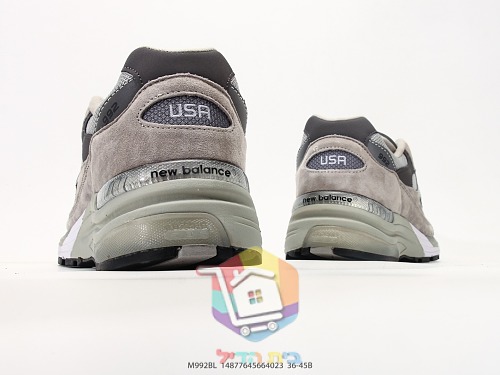 New Balance 992 Retro-Laufschuhe in Wildleder und Mesh 49