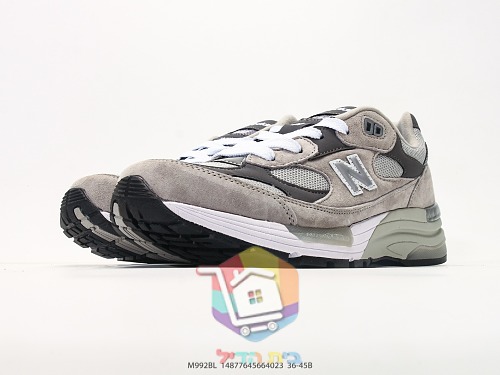 New Balance 992 Retro-Laufschuhe in Wildleder und Mesh 50