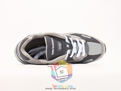 New Balance 992 Retro-Laufschuhe in Wildleder und Mesh 52