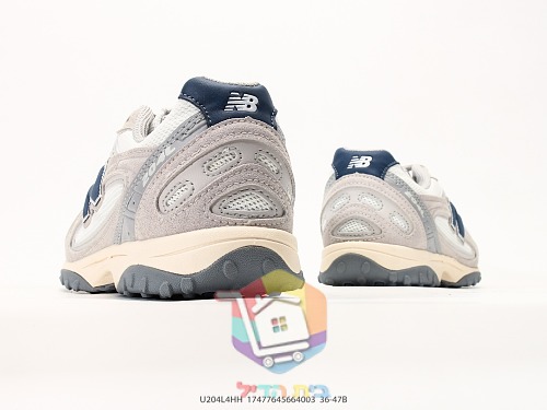New Balance 204L Retro-Laufschuhe mit blauem N 5