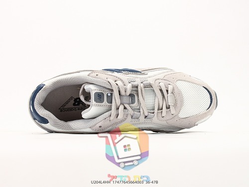 New Balance 204L Retro-Laufschuhe mit blauem N 8