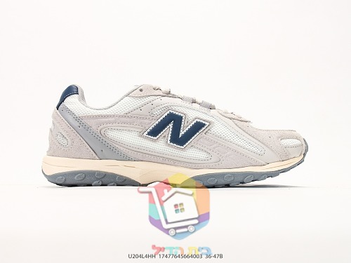 New Balance 204L Retro-Laufschuhe mit blauem N 9