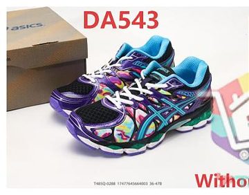 Die Farbe mit dem Code DA543