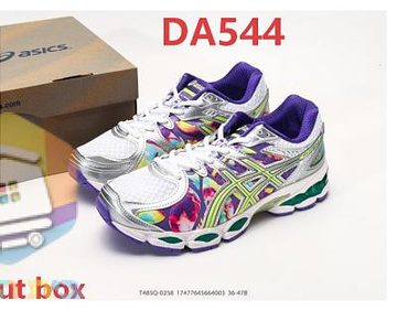 Die Farbe mit dem Code DA544