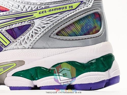 ASICS GEL-Nimbus 16 Laufschuhe mit buntem Print 3