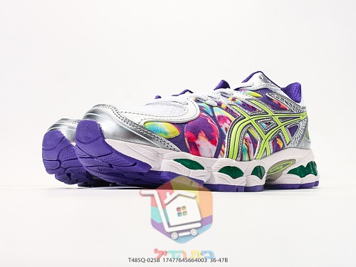 ASICS GEL-Nimbus 16 Laufschuhe mit buntem Print 5