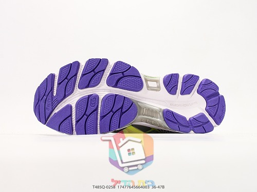 ASICS GEL-Nimbus 16 Laufschuhe mit buntem Print 6
