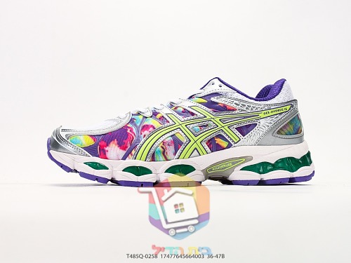 ASICS GEL-Nimbus 16 Laufschuhe mit buntem Print 9