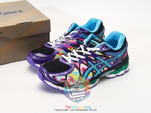 ASICS GEL-Nimbus 16 Laufschuhe mit buntem Print 10