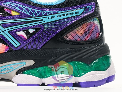ASICS GEL-Nimbus 16 Laufschuhe mit buntem Print 12