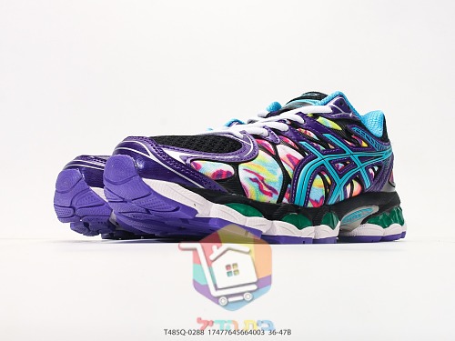 ASICS GEL-Nimbus 16 Laufschuhe mit buntem Print 14