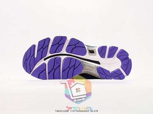ASICS GEL-Nimbus 16 Laufschuhe mit buntem Print 15
