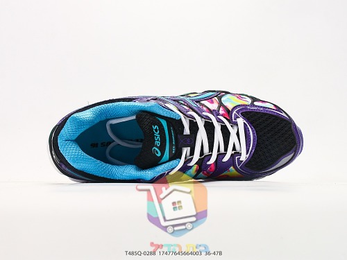 ASICS GEL-Nimbus 16 Laufschuhe mit buntem Print 16