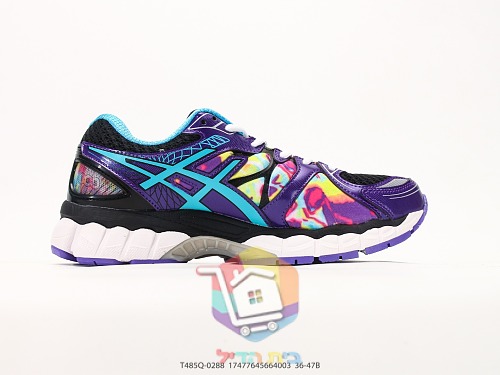 ASICS GEL-Nimbus 16 Laufschuhe mit buntem Print 17