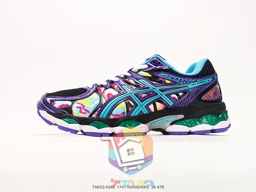 ASICS GEL-Nimbus 16 Laufschuhe mit buntem Print 18