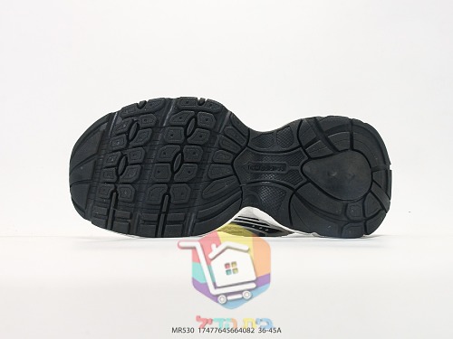 New Balance 530 Laufschuhe mit metallischem N 6