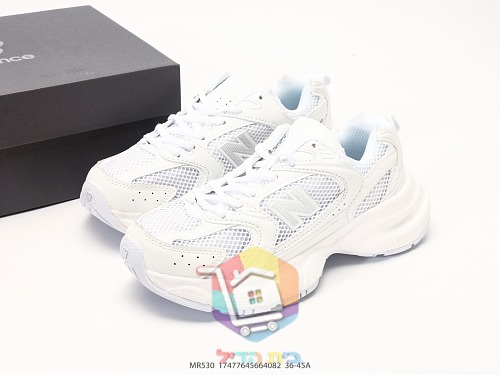 New Balance 530 Laufschuhe mit metallischem N 11