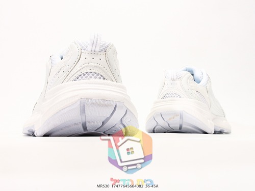 New Balance 530 Laufschuhe mit metallischem N 14