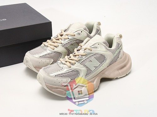 New Balance 530 Laufschuhe mit metallischem N 19