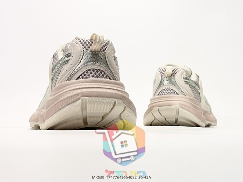 New Balance 530 Laufschuhe mit metallischem N 22