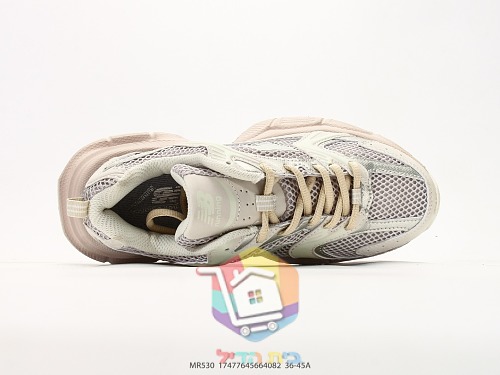 New Balance 530 Laufschuhe mit metallischem N 25