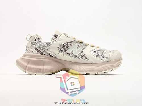 New Balance 530 Laufschuhe mit metallischem N 26