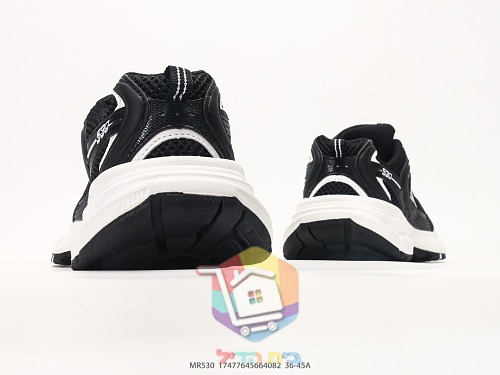 New Balance 530 Laufschuhe mit metallischem N 40