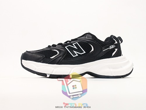 New Balance 530 Laufschuhe mit metallischem N 45