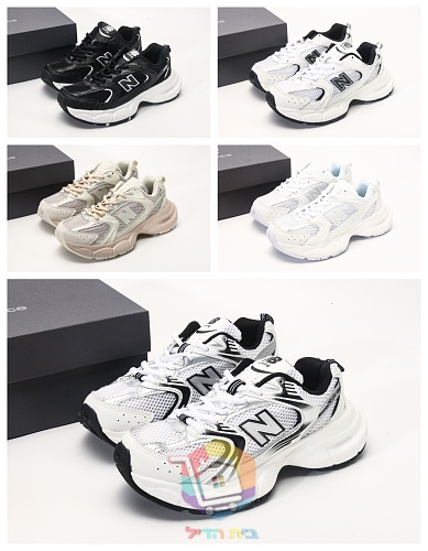 New Balance 530 Laufschuhe mit metallischem N 46