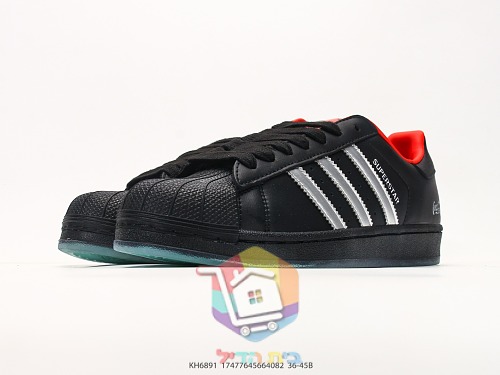 adidas Superstar Sneaker in Schwarz mit Coca-Cola-Logo 6