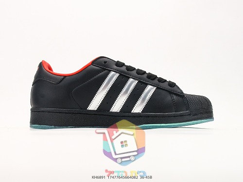 adidas Superstar Sneaker in Schwarz mit Coca-Cola-Logo 9