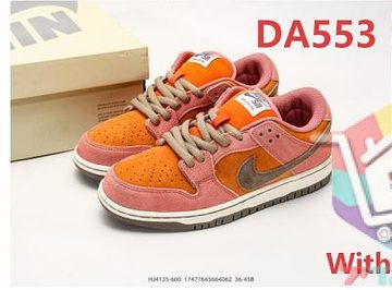 Die Farbe mit dem Code DA553
