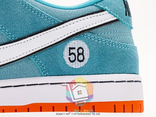 Nike SB Dunk Low Pro Skateschuhe aus Wildleder 3