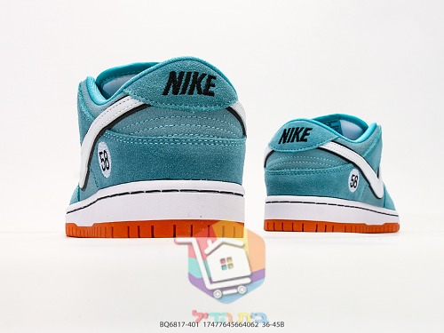 Nike SB Dunk Low Pro Skateschuhe aus Wildleder 4