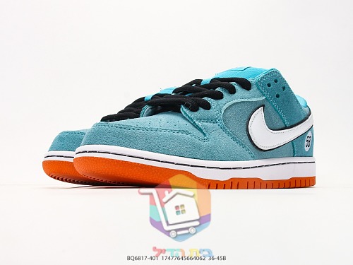Nike SB Dunk Low Pro Skateschuhe aus Wildleder 5