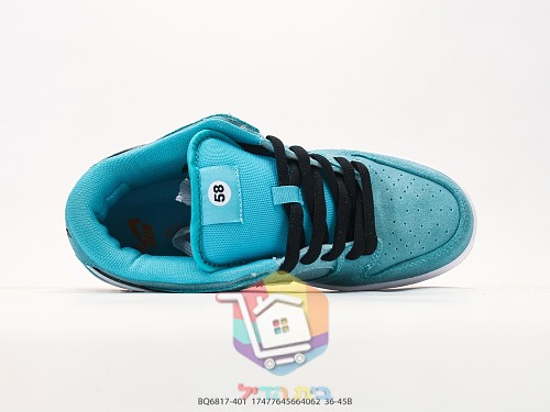 Nike SB Dunk Low Pro Skateschuhe aus Wildleder 7