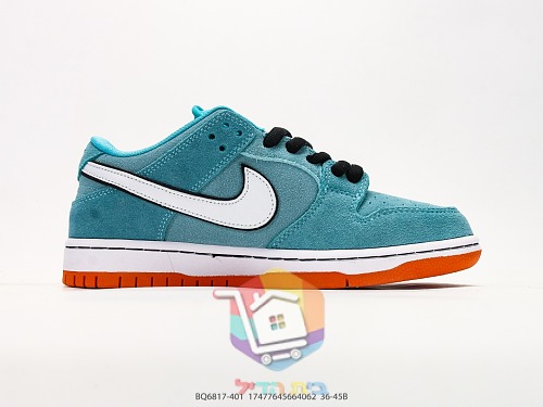Nike SB Dunk Low Pro Skateschuhe aus Wildleder 8